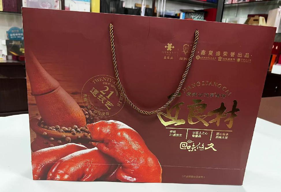 云梦礼品盒定制